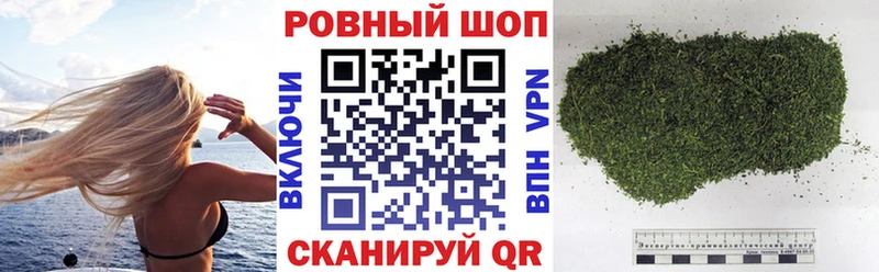 Виды наркотиков купить Хадыженск KRAKEN маркетплейс  МЕФ  АМФЕТАМИН  Бошки Шишки  Псилоцибиновые грибы  ГАШ  APVP  КЕТАМИН 
