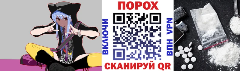 Амфетамин 98%  Хадыженск 