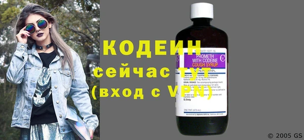 метадон Корсаков
