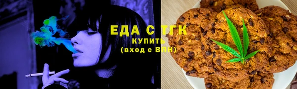 гашиш Абинск