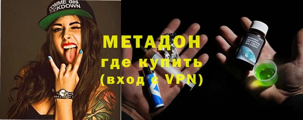 мяу мяу мука Абдулино