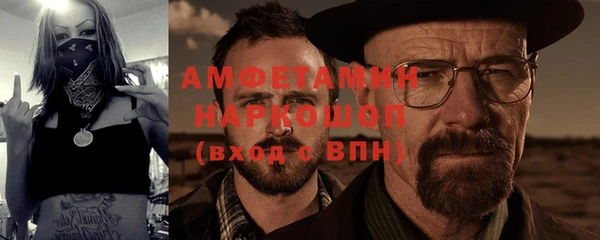 гашиш Абинск