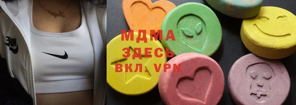 меф Абаза