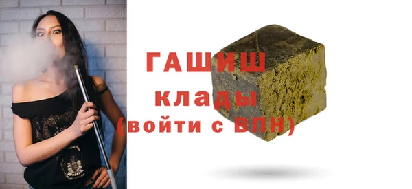 твердый Алзамай