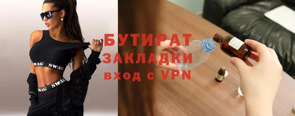меф Абаза