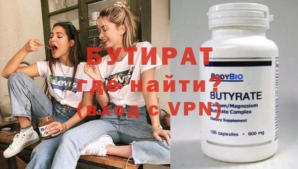 меф Абаза