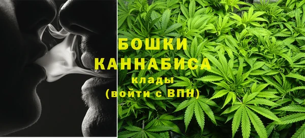 мескалин Коряжма