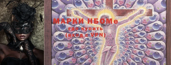 мяу мяу мука Абдулино