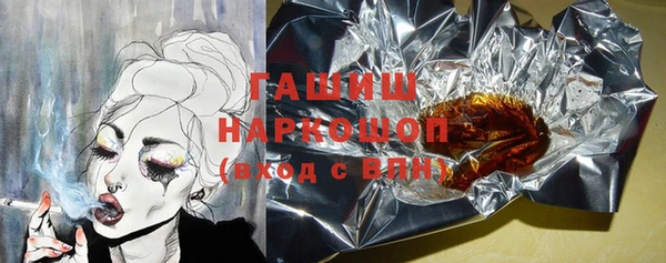 мяу мяу мука Абдулино