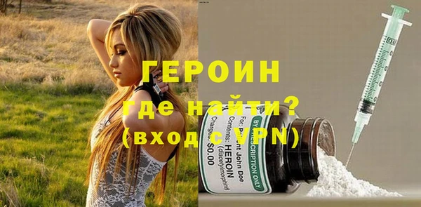 гидра Алексеевка