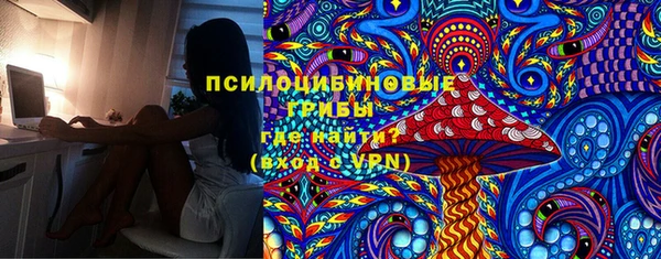 меф Абаза