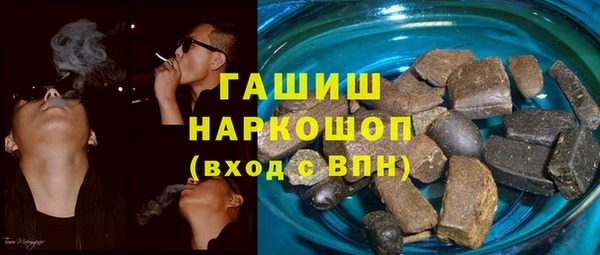 меф Абаза