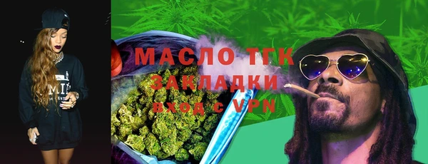 мяу мяу мука Абдулино