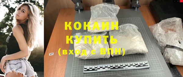 меф Абаза