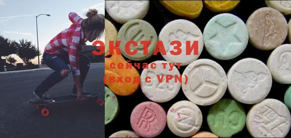 мяу мяу мука Абдулино