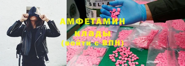 мяу мяу мука Абдулино