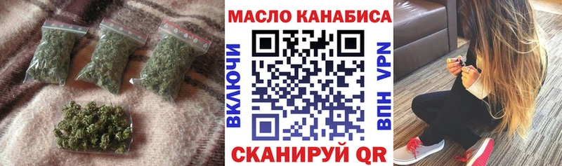 Дистиллят ТГК вейп  Хадыженск 