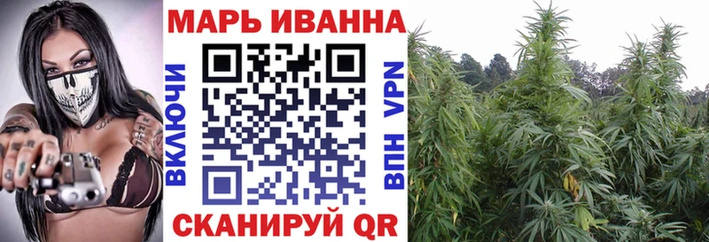 МАРИХУАНА MAZAR  где продают   Хадыженск 